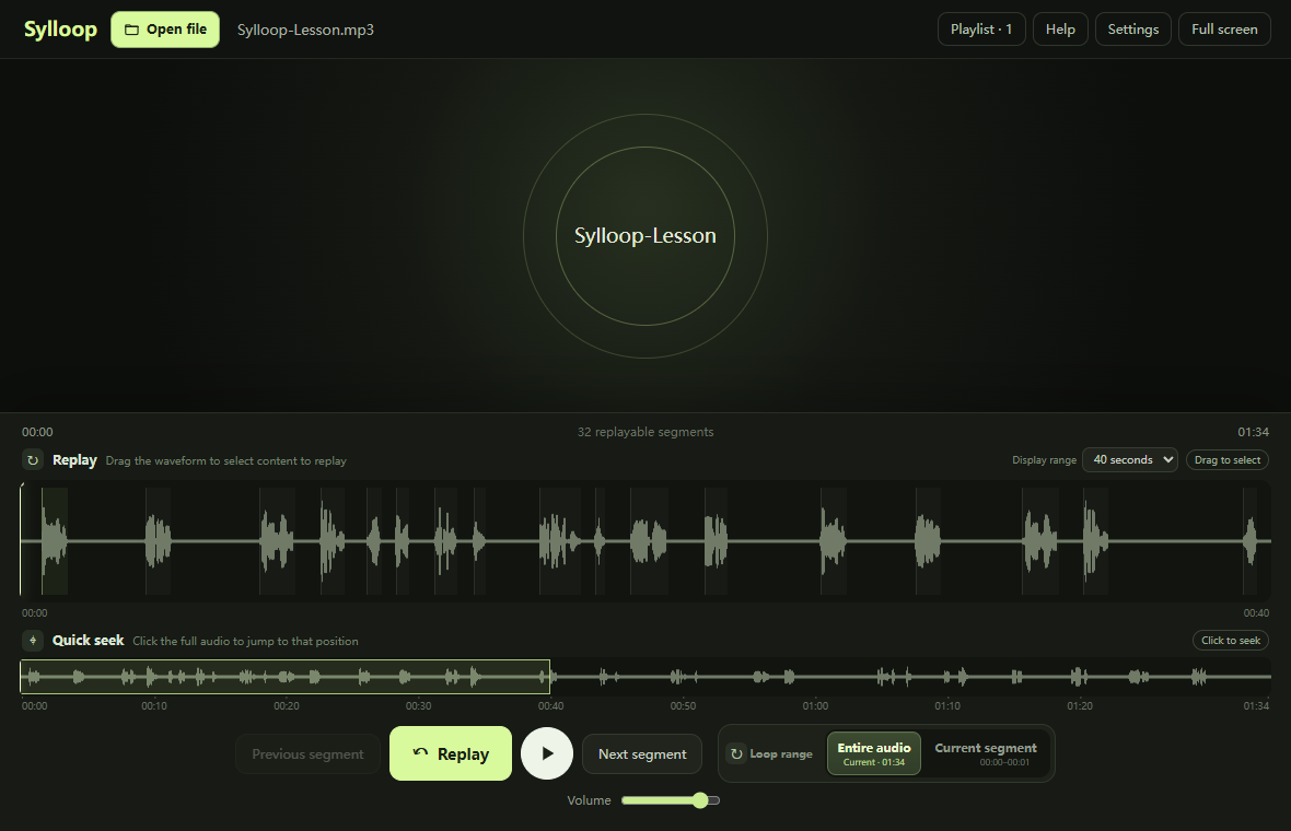 Sylloop’s dark player interface showing an audio waveform, segments, and repeat controls